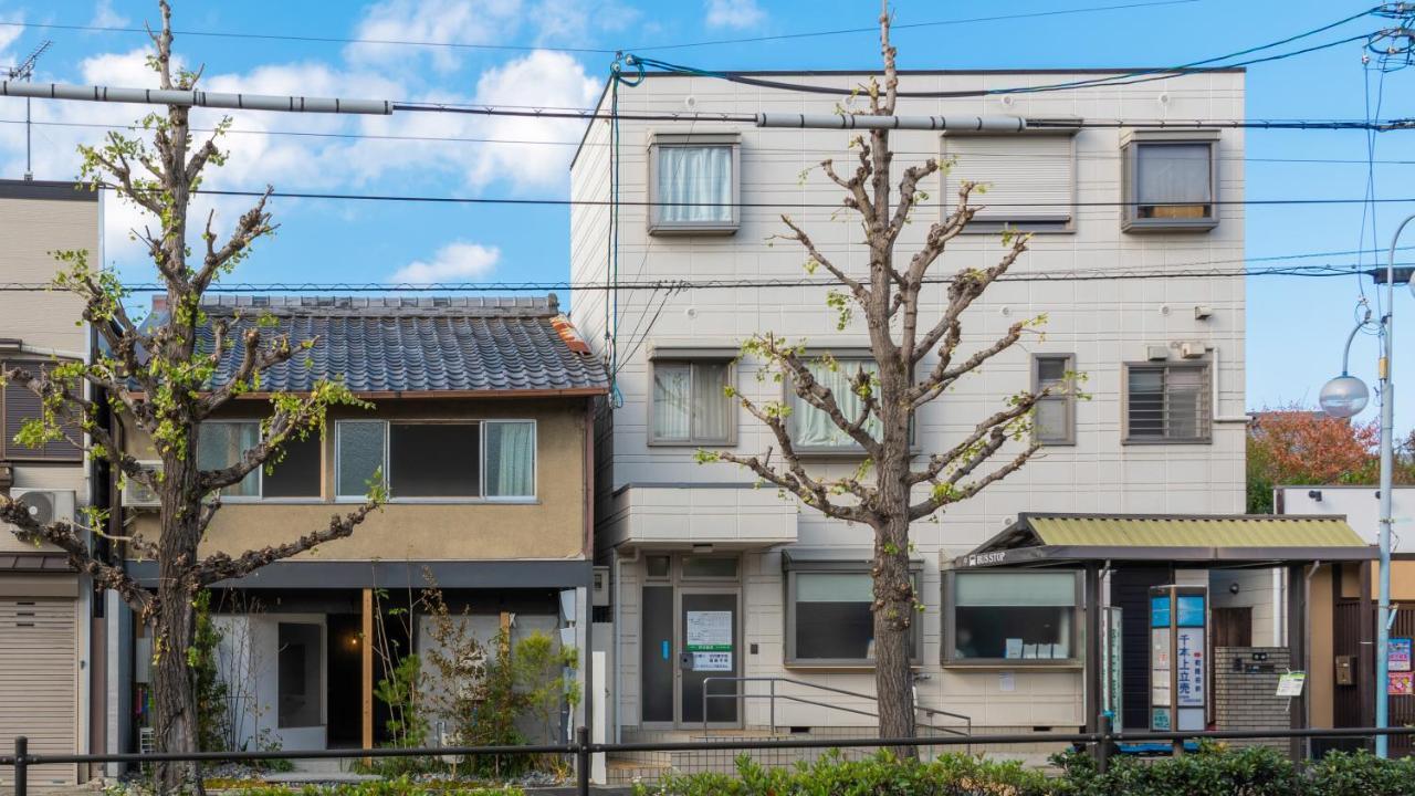 Bokuyado Nishijin Villa Kyoto Exterior foto