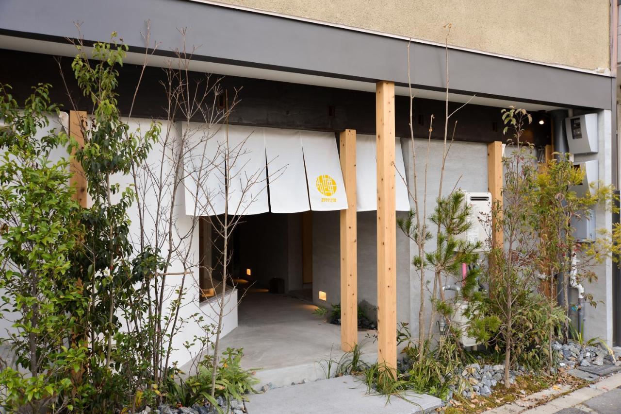 Bokuyado Nishijin Villa Kyoto Exterior foto