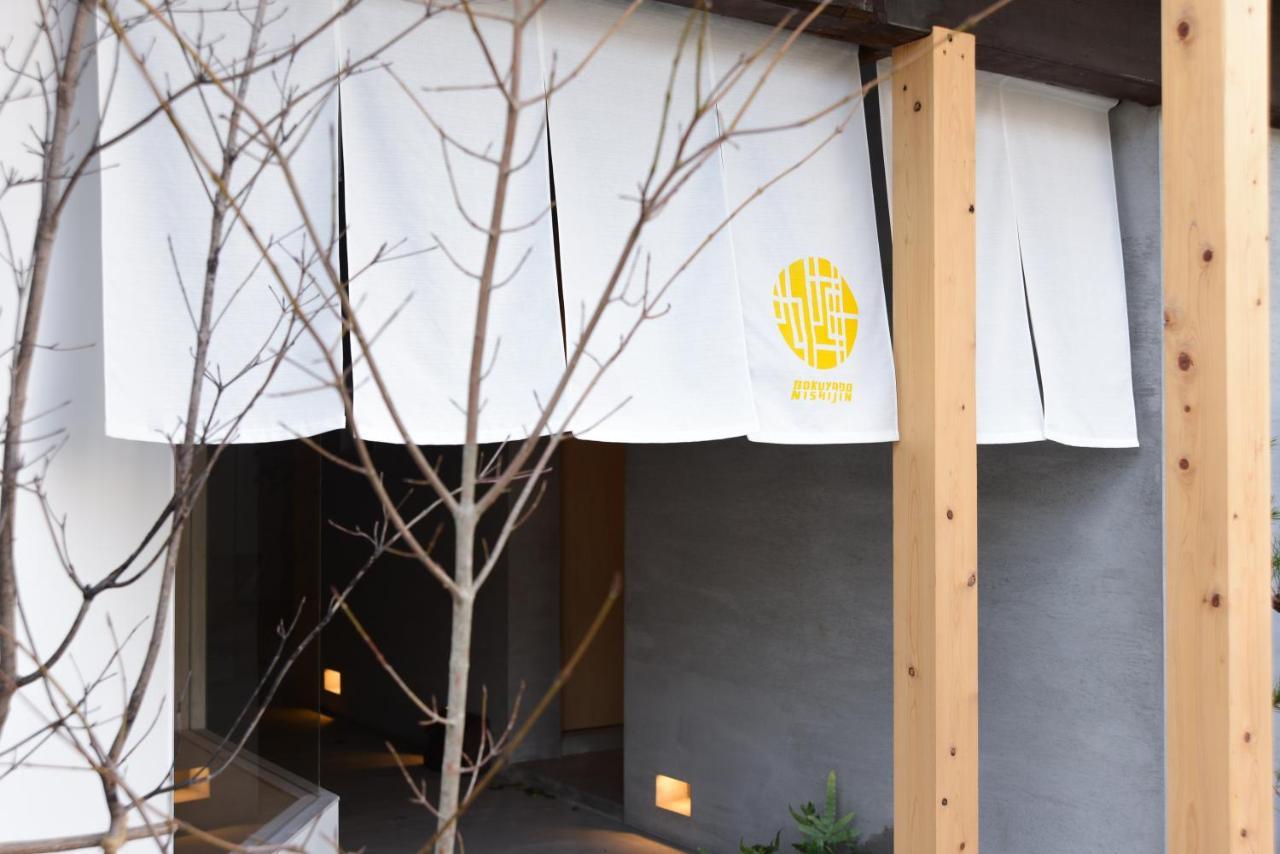 Bokuyado Nishijin Villa Kyoto Exterior foto